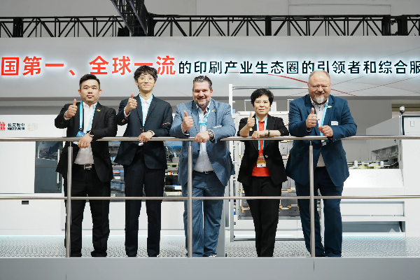 CHINA PRINT 2025：長榮 × 海德堡戰略合作加速國際化，共拓全球印刷市場新版圖