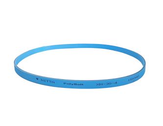 折返部左、右后壓帶