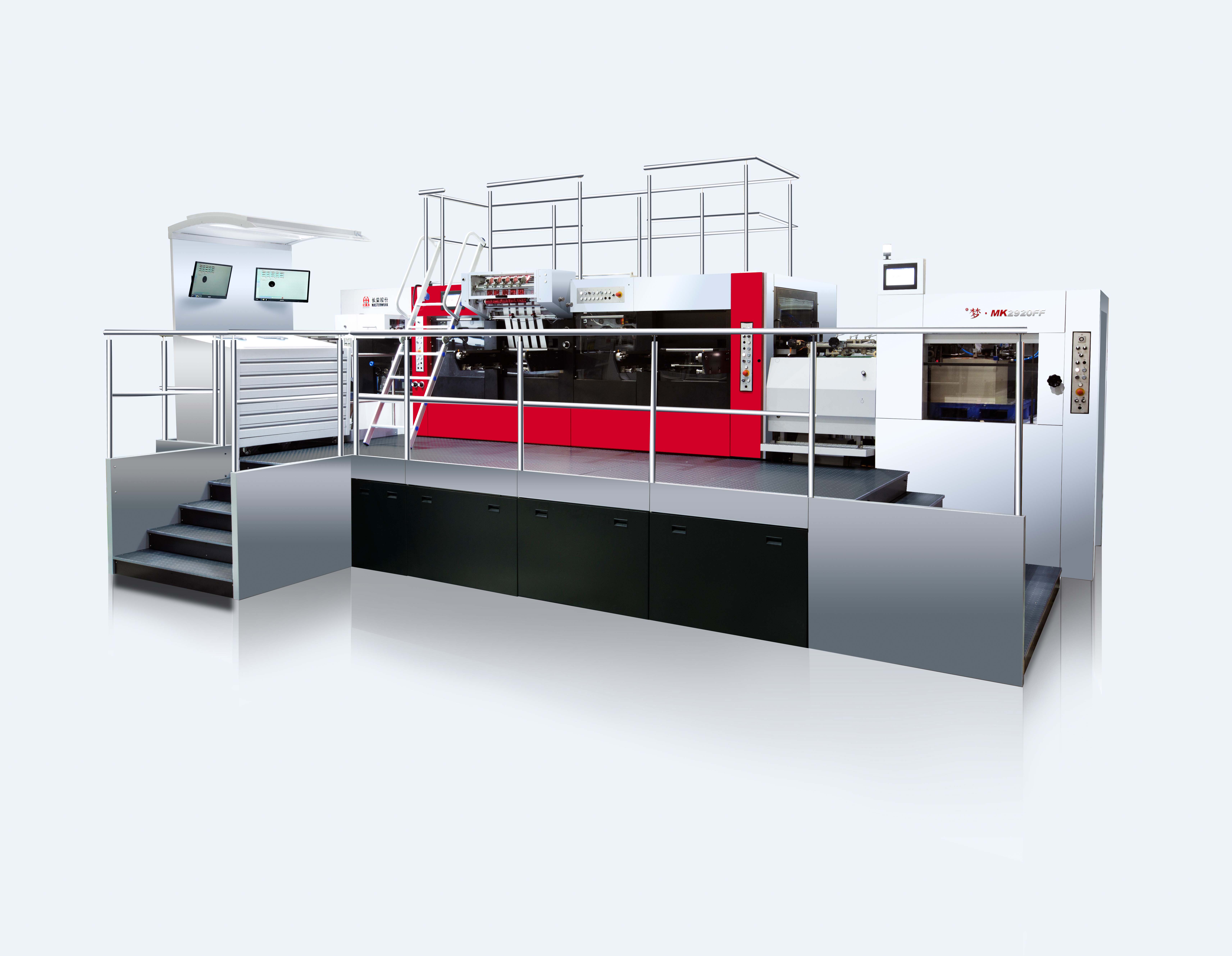 有夢?2920FF雙機(jī)組燙金機(jī)
技術(shù)描述：高速雙機(jī)組燙金機(jī)技術(shù)
920SS繼任者，雙機(jī)組燙金速度由原來5000張/小時提高到6000張/小時，套準(zhǔn)精度、穩(wěn)定性大幅提高，配置更為豐富。